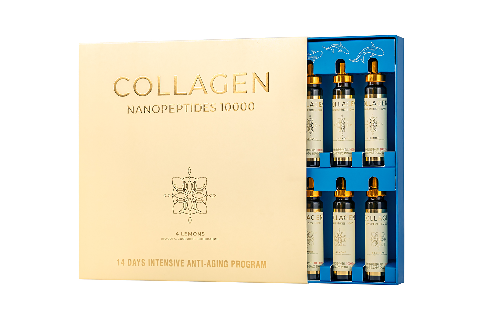 Морской коллаген 4Lemons Nanopeptides 10000